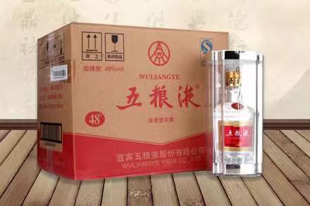 长倘口镇五粮液回收
