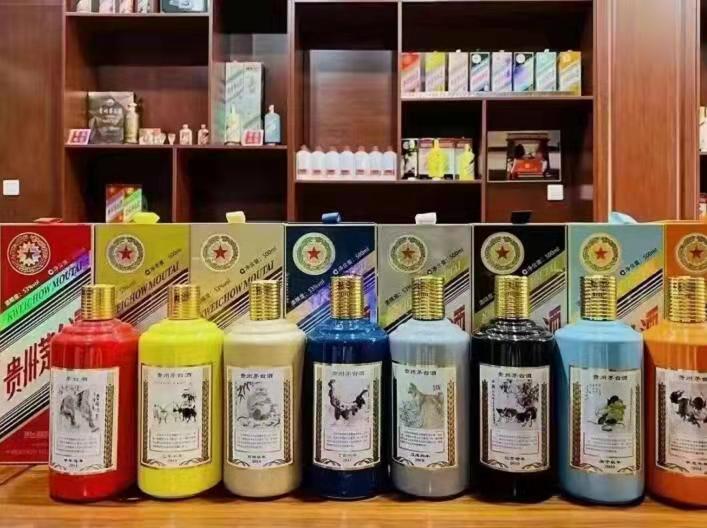 长倘口镇名酒鉴定部分方法